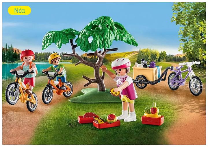 Actual product image Playmobil 71426 Mountain bike tour (71426, Playmobil Family Fun)