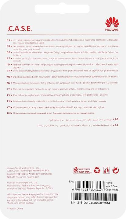 Produktbild Huawei Mate S PC Protective Cover weiss (Huawei Mate S)