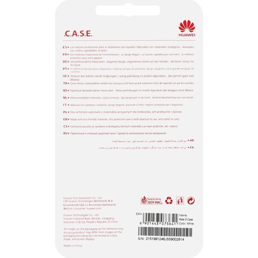 Thumbnail - Huawei Mate S PC Protective Cover weiss (Huawei Mate S), Smartphone Hülle, Weiss