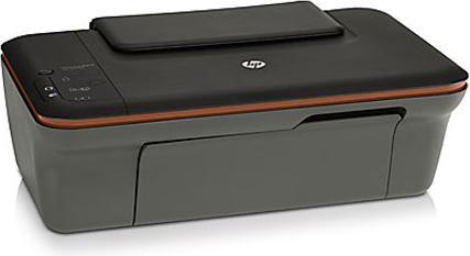 Produktbild HP Deskjet 2050A All-in-One Drucker, Scanner, Kopierer (Tintenpatrone, Farbe)