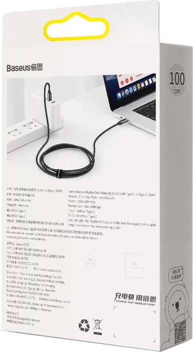 Produktbild Baseus C – C (1 m, USB 2.0, 100 W)