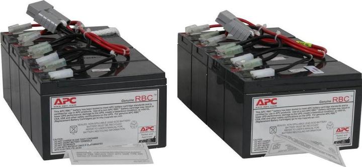 Actual product image APC Replacement battery no. 12