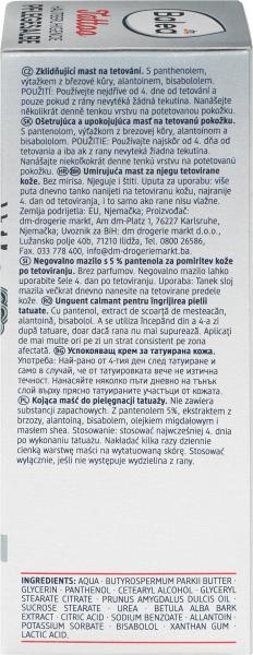 Produktbild dm Balea Tattoopflege Hautberuhigende Pflegesalbe (50 ml)