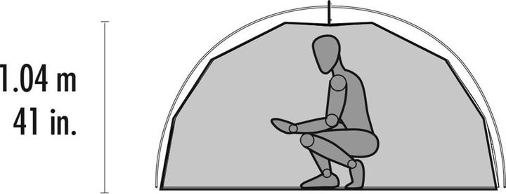 Actual product image Msr Elixir 3 (Dome tent, 3.19 kg, 3 persons)