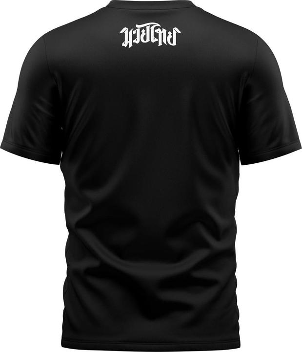 Immagine prodotto 8Weapons T-Shirt - The Fight (XL)