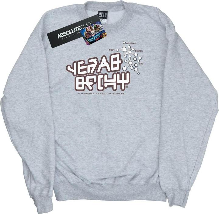 Produktbild Guardians Of The Galaxy Star Lord Text Sweatshirt (L)