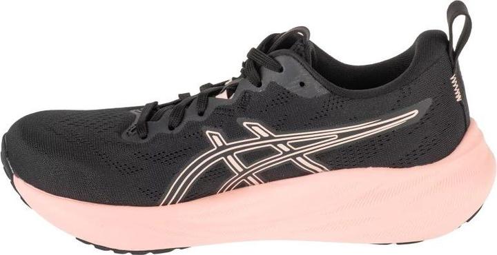 Actual product image ASICS Performance GelPulse Laufschuhe (40.5)