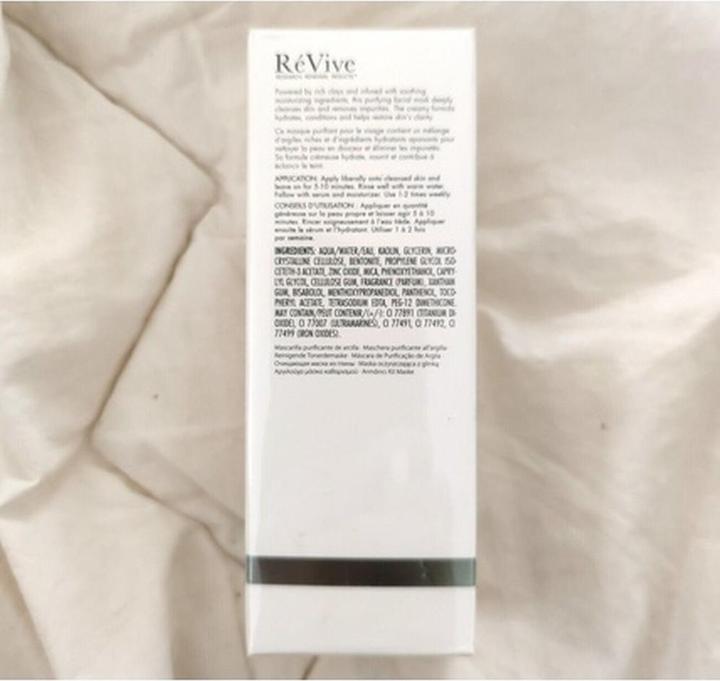 Produktbild Revive Reinigende Tonerde-Maske 2,5 Oz 75g (75 g)