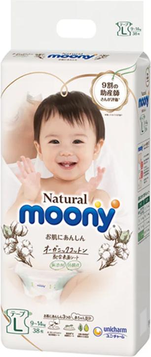 Actual product image Moony Natural (Size L, Pack, 38 Piece)