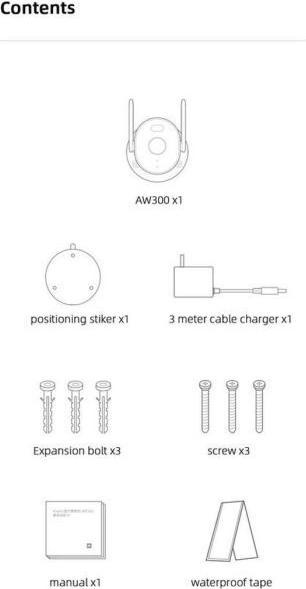 Actual product image Xiaomi AW300 (2304 x 1296 Pixels)