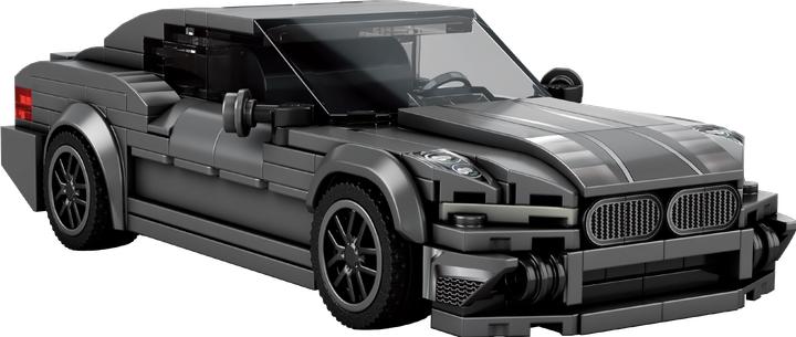 Produktbild ReoBrix Exquisite Supercars Phantom