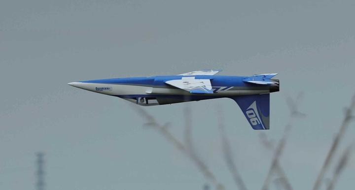 Actual product image Freewing Zeus 90mm PNP 6S Sport Jet EDF (Blue) (Jet)