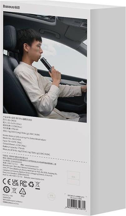 Image du produit Baseus Electronic Breathalyzer SafeJourney Pro (Grey)