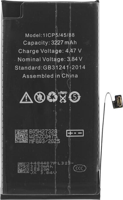 Actual product image OEM Akku für iPhone 13 (TI Chip)