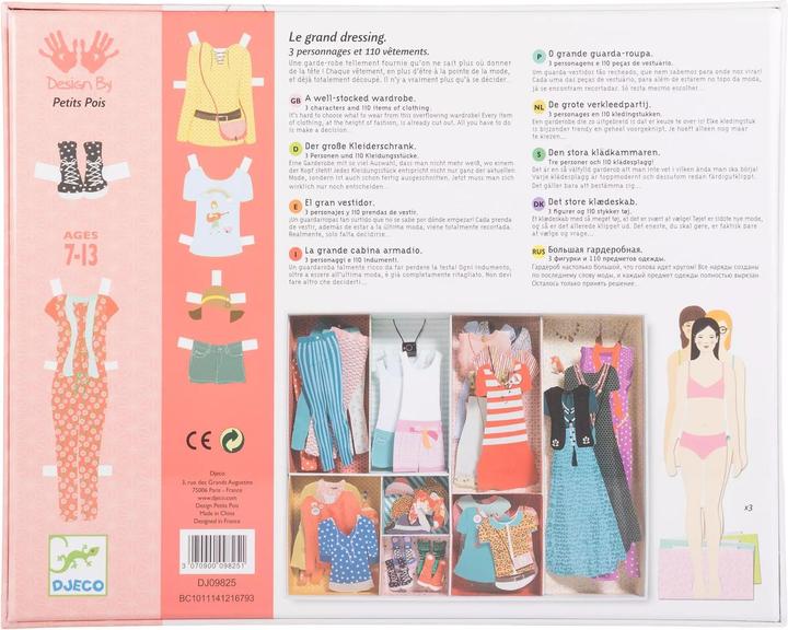 Actual product image Djeco The large wardrobe