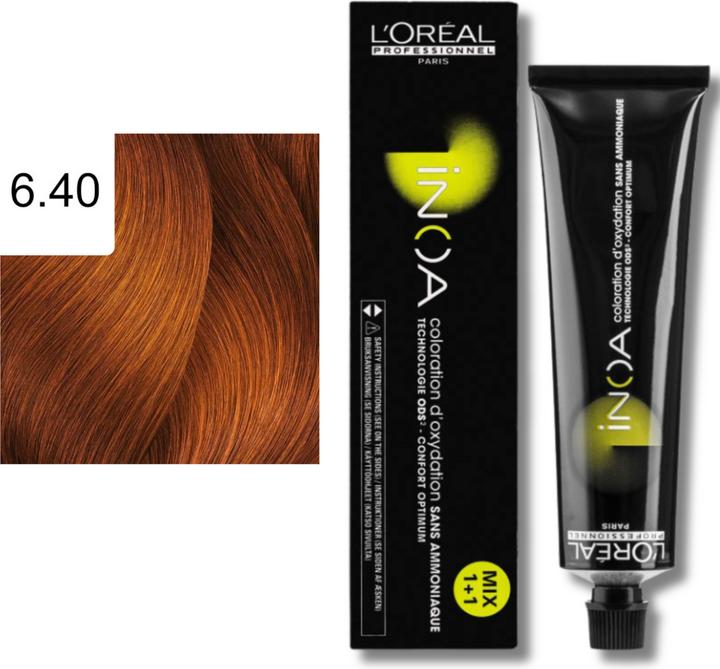 Actual product image