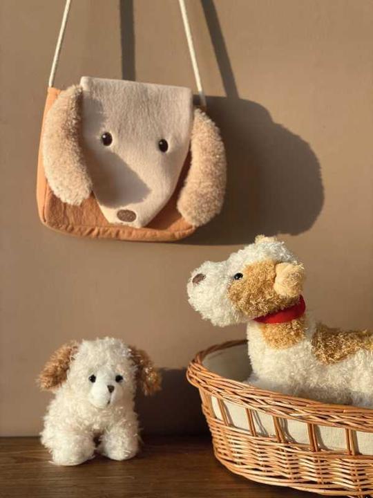 Produktbild Egmont Handtasche Hund
