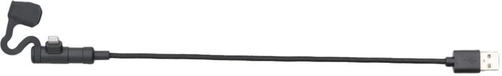Produktbild Daytona Câble USB Type-A vers Lightning (0.20 m, 18 W)