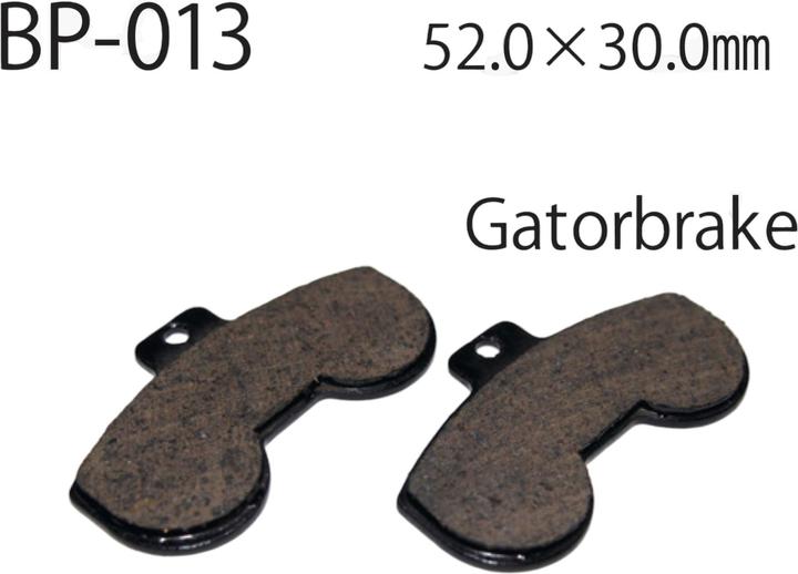 Produktbild Vesrah BP-013C-C CC