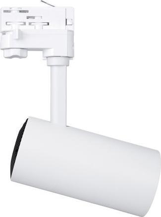 Produktbild Ledvance LED Stromschienen-Spotlight Leuchte für Innenanwendungen Kaltweiss 75,0 mm x 255,0 mm TRACK (1900 lm)