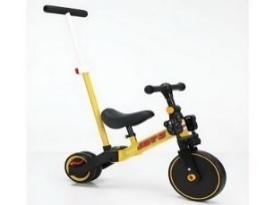 Produktbild MADE Gelbes Dreirad