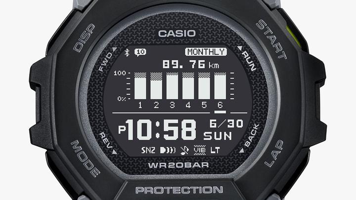 Actual product image G-Shock GBD-300-1ER (Digital watch, 47.90 mm)