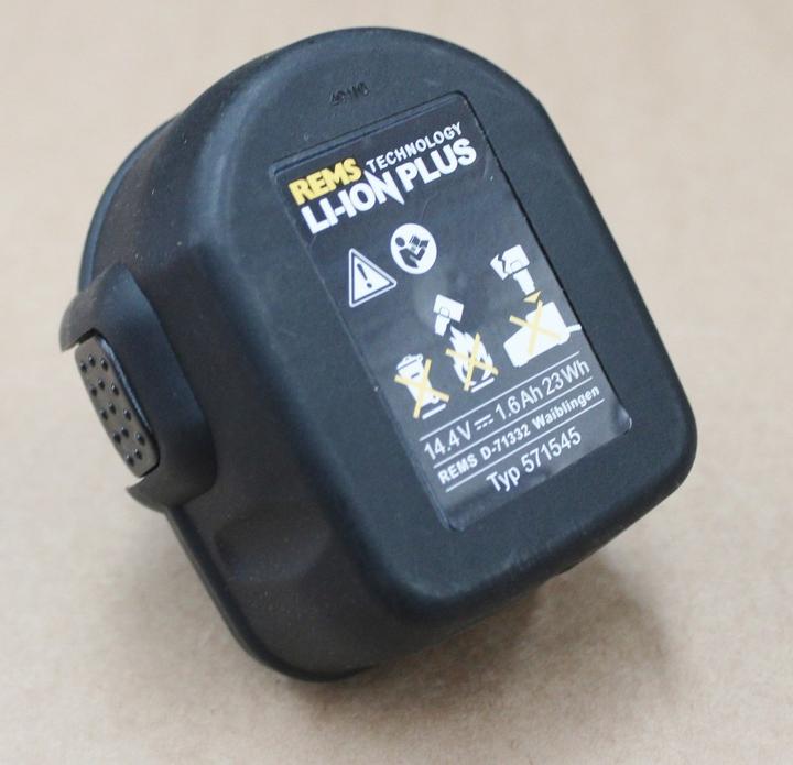 Actual product image Multitubo Replacement battery for mini press machine (Press connection)