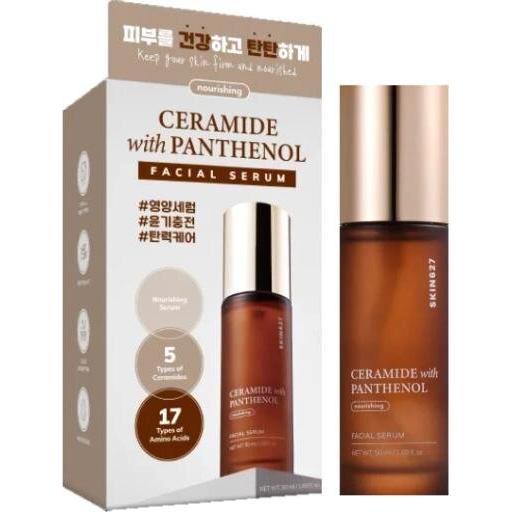 Dr. Hauschka, Siero viso, SKIN627 Ceramide With Panthenol regenerujące serum do twarzy 50ml (50 ml)