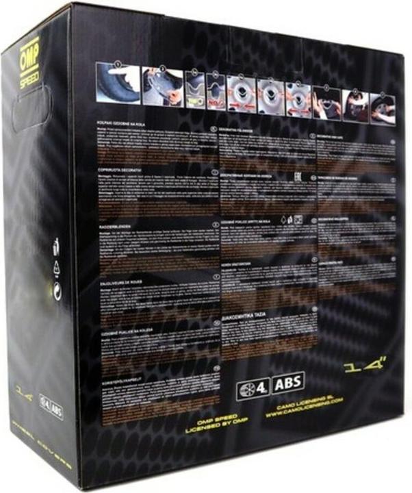 Actual product image OMPHobby Radkae Stinger Speed 14" (4 uds) (4 pcs., 14")