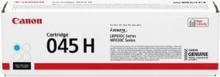 Actual product image Canon 045hc (C)