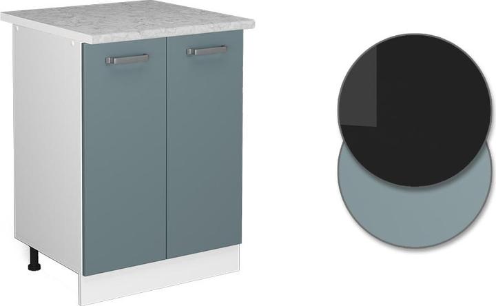 Actual product image Vicco R-Line (60 x 60 x 81.5 cm)