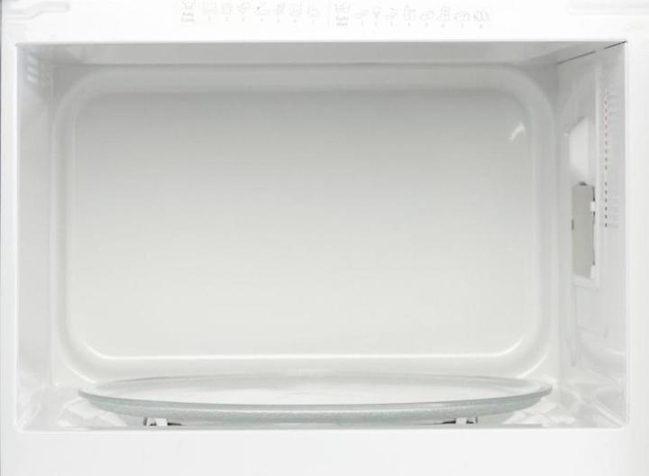 Image du produit Whirlpool Kuchenka mikrofalowa MWP 251 SB (25 l)