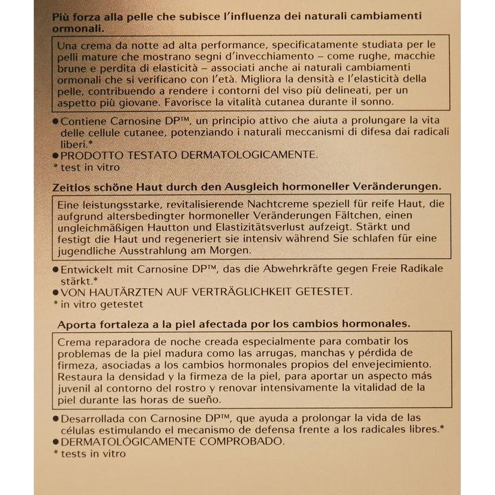 Image du produit Shiseido Benefiance NutriPerfect (50 ml, Crème de nuit)