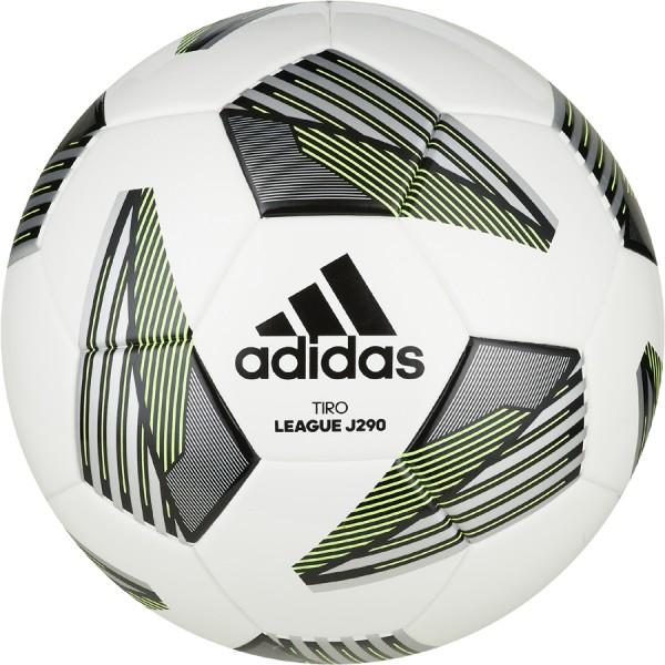 adidas Brazuca Top Replique Gr. 4 - kaufen bei Galaxus
