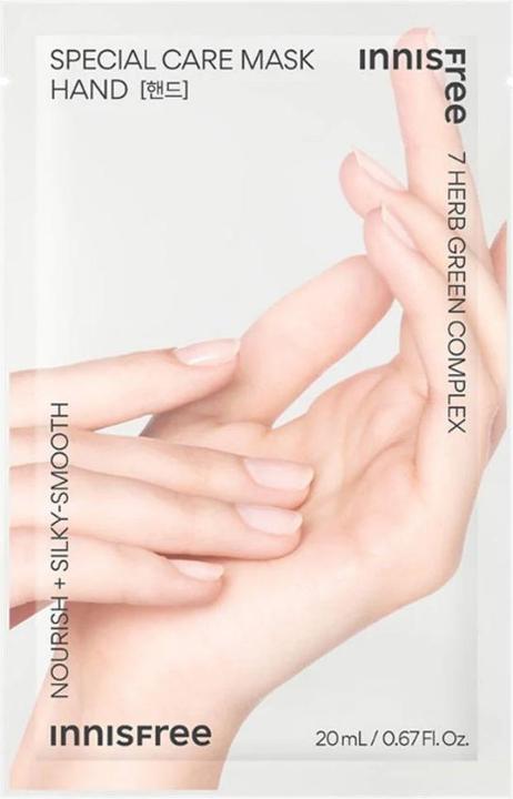 Innisfree Special Care Mask: Hand (20 ml)