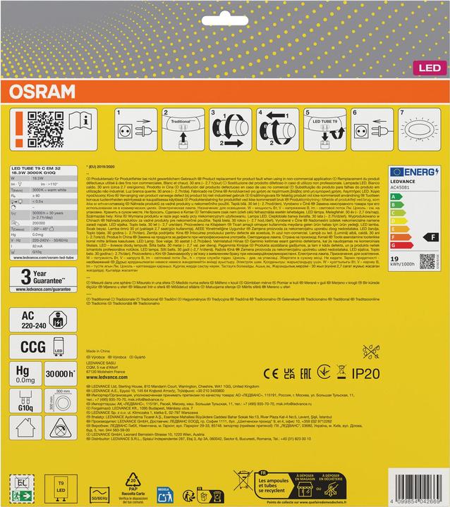 Actual product image Osram Led Tube T9 Em (G10q, 2000 lm, 1x)