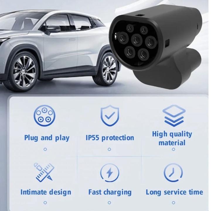 Image du produit iLike Car accessories EV Charge MG3DC CCS Combo 2 to Type 2 DC Adapter 210A High-Power DC Converter