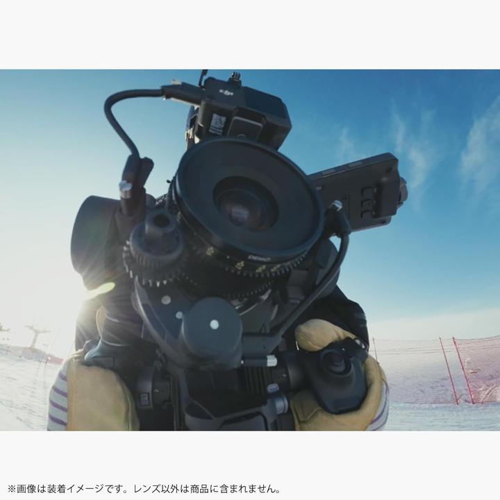 Produktbild Thypoch Simera-C 35mm T1.5 FF Prime Cine Objektiv (M Mount) (Leica M, Vollformat)