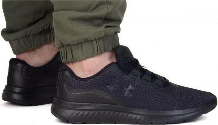 Actual product image Under Armour Charged Impulse 3 Men's Running Shoe (42.5)