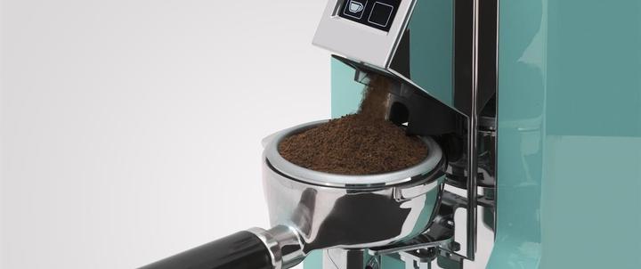 Immagine prodotto Eureka Mignon Specialita