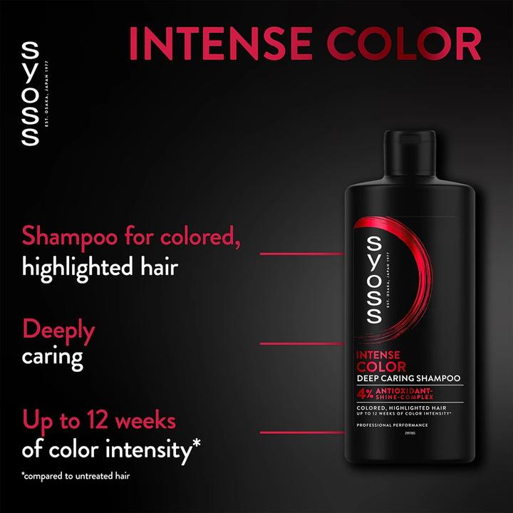 Actual product image Syoss Colour Tsubaki Blossom (440 ml)