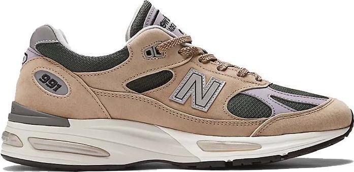 Image du produit New Balance Sneakers Beige (44)