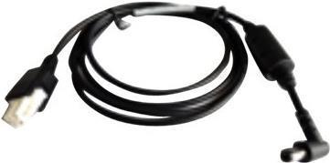 Zebra Stromkabel 1,5 m