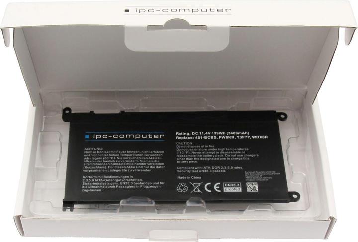 Actual product image IPC C4HCW (3 cubicles, 3400 mAh)