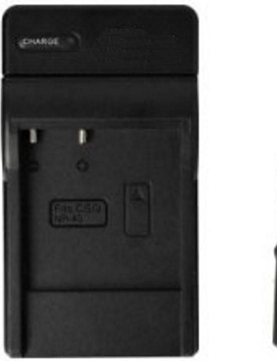 Actual product image AGI Charger compatible with Casio Exilim Zoom EX-Z300