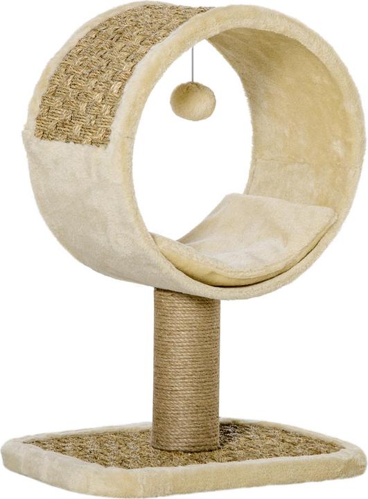 Image du produit Jamb Arbre à chat (56 cm, Kaki+marron clair)