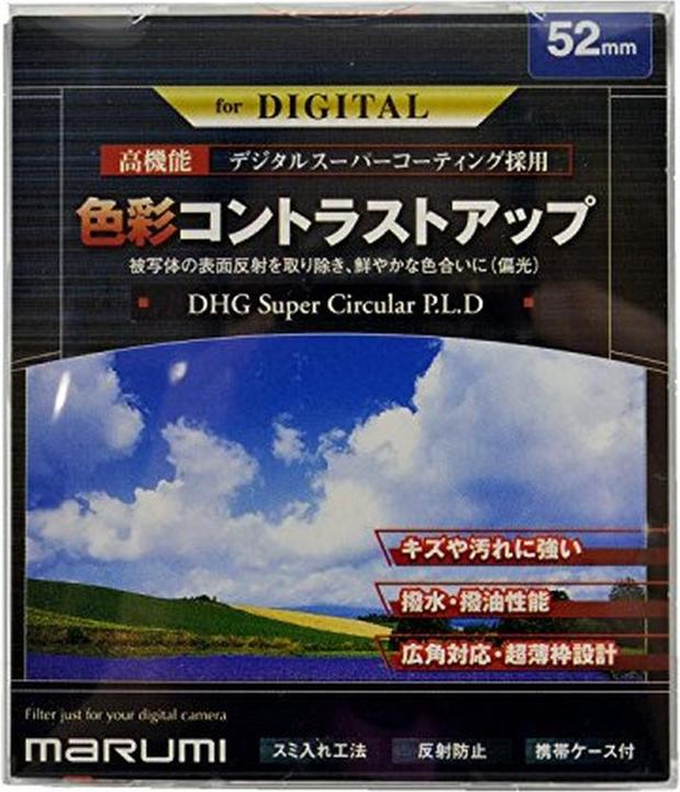 Image du produit Marumi Le moment, plus vivant. (52 mm, Filtre polarisant)