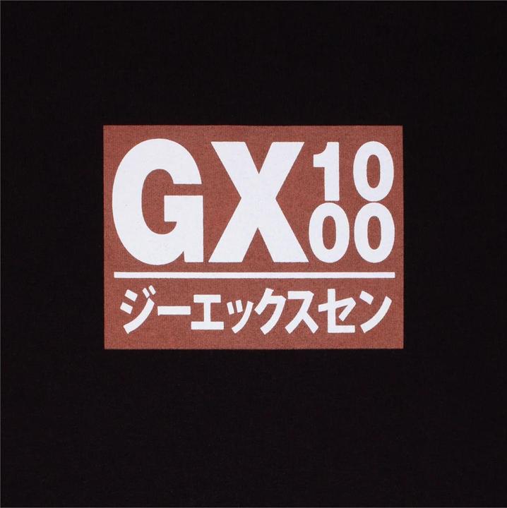 Produktbild GX1000 M41594 (L)