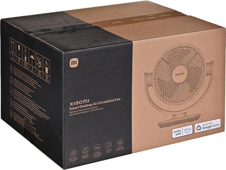 Actual product image Xiaomi BHR9872EU (60 dB)