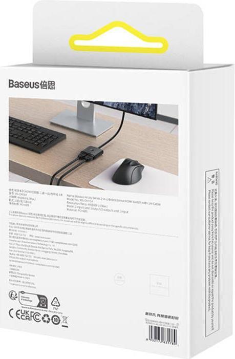 Produktbild Baseus AirJoy